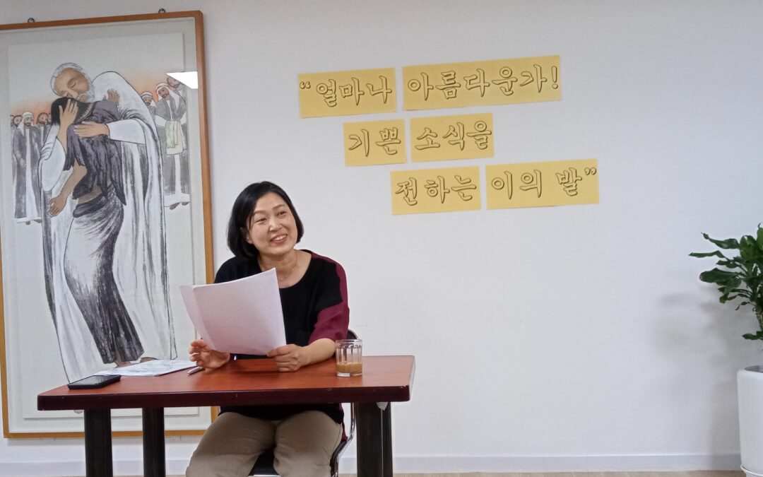 평신도 선교사의 소감