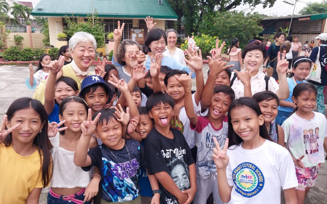 “희망의 다리”