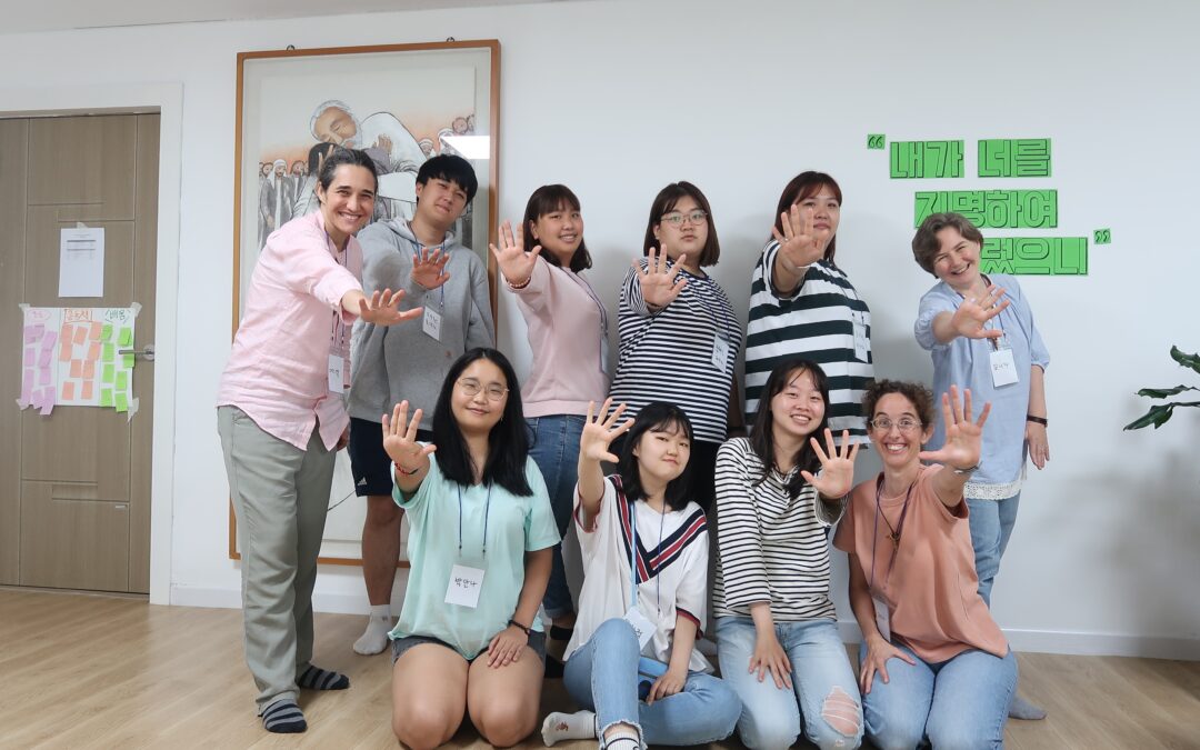 “내가 너를 지명하여 불렀으니”